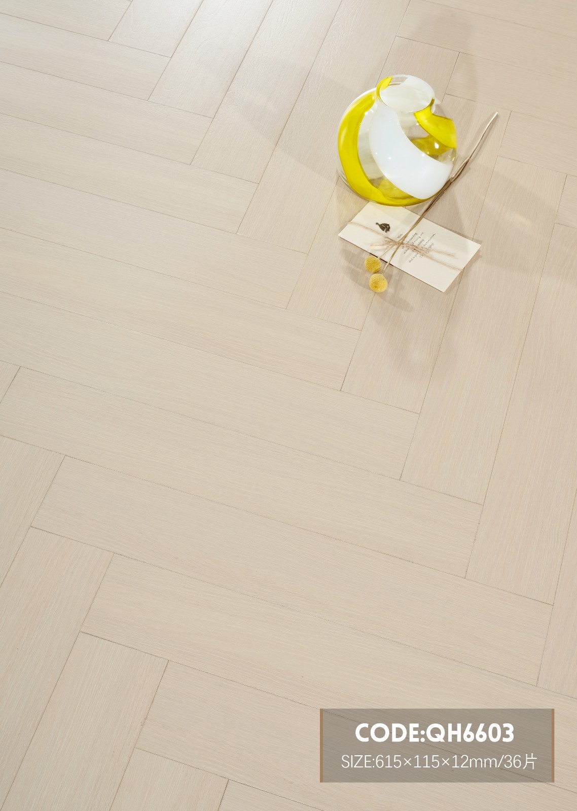 强化木地板人字拼