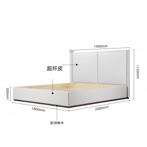 床(定制款・询价下单）