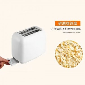 多士炉早餐烤面包机