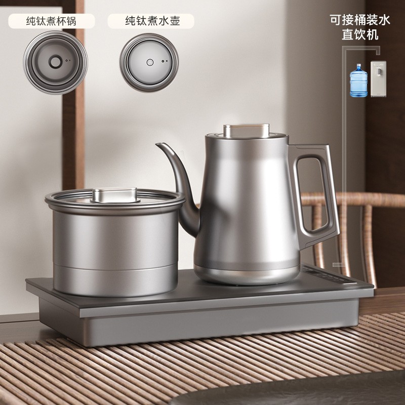 MK-T66A益武纯钛电水壶钛合金电水壶泡茶烧水壶一体式茶桌智能恒温养生壶