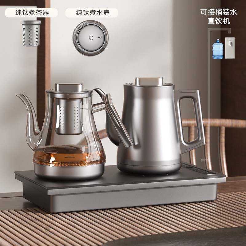 MK-T66B-01 益武纯钛电水壶玻璃煮茶壶泡茶烧水壶一体式茶桌智能恒温养生壶