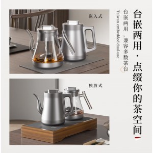 MK-T66-01 纯钛电茶壶三件套泡茶烧水煮杯一体式茶桌智能恒温养生壶