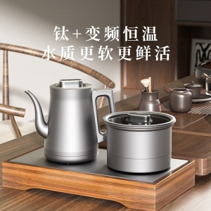 MK-T66-01 纯钛电茶壶三件套泡茶烧水煮杯一体式茶桌智能恒温养生壶