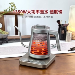 MK-17TA 专用纯钛烧水壶咖啡壶冲奶恒温热水壶保温手冲细嘴茶壶