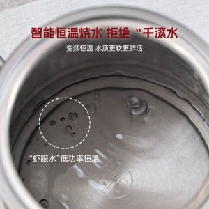 MK-17TA 专用纯钛烧水壶咖啡壶冲奶恒温热水壶保温手冲细嘴茶壶