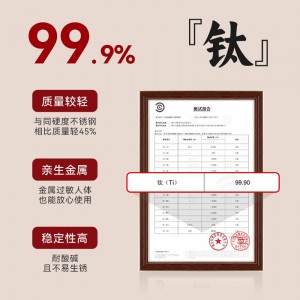 MK-17TA 专用纯钛烧水壶咖啡壶冲奶恒温热水壶保温手冲细嘴茶壶