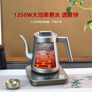 MK-J17TB 纯钛手冲电茶壶咖啡专用变频恒温冲奶泡茶壶