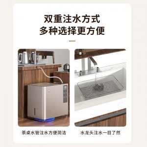 MK-CJ001-02 益武智能免倒茶水桶蒸发器过滤器办公室无雾加湿器负离子空气风扇