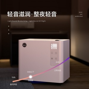 MK-CJ001 益武智能免倒茶水桶蒸发器过滤器办公室无雾加湿器负离子空气风扇