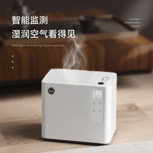 MK-CJ001 益武智能免倒茶水桶蒸发器过滤器办公室无雾加湿器负离子空气风扇