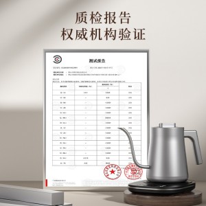 MK-J15TA 纯钛变频恒温手冲壶烧水壶咖啡壶长嘴电热水壶茶壶 1L