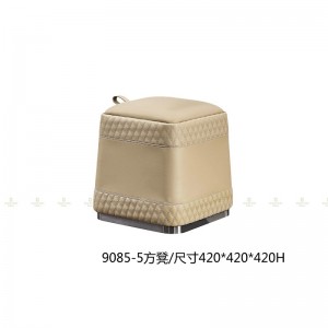 方凳