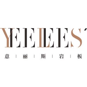 加工费