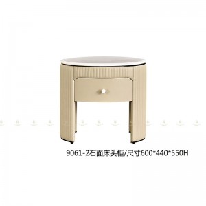 石面床头柜