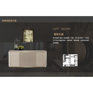 鹏瑞天玥320平软装设计方案